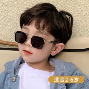 Black sunglass for kids