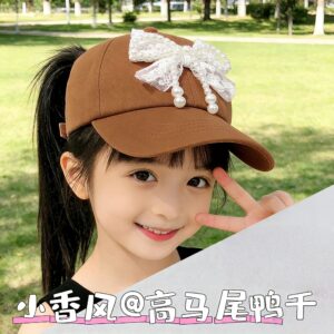 Brown Cap for Girls